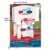 Cool jam Pro Basketball Pool Game - Dimensions
