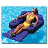 Ultimate Floating Lounger